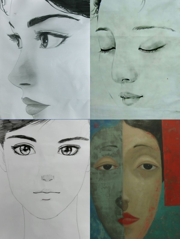 Ethereal Graphite Gaze