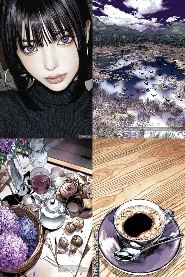 Violet Gaze Noir
