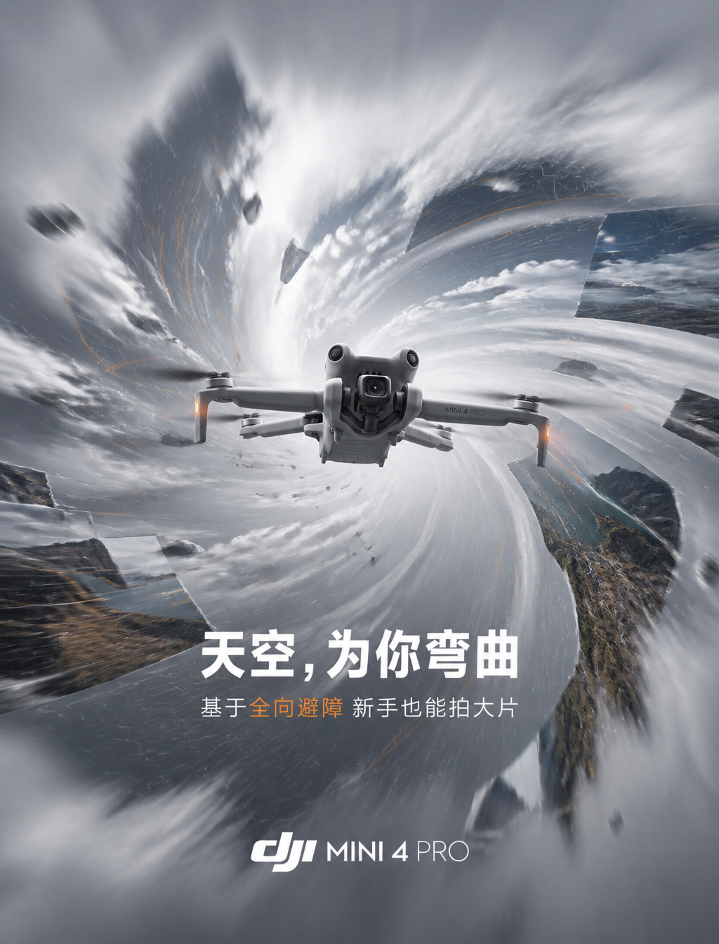 DJI Mini 4 Pro Gravitational Force Concept