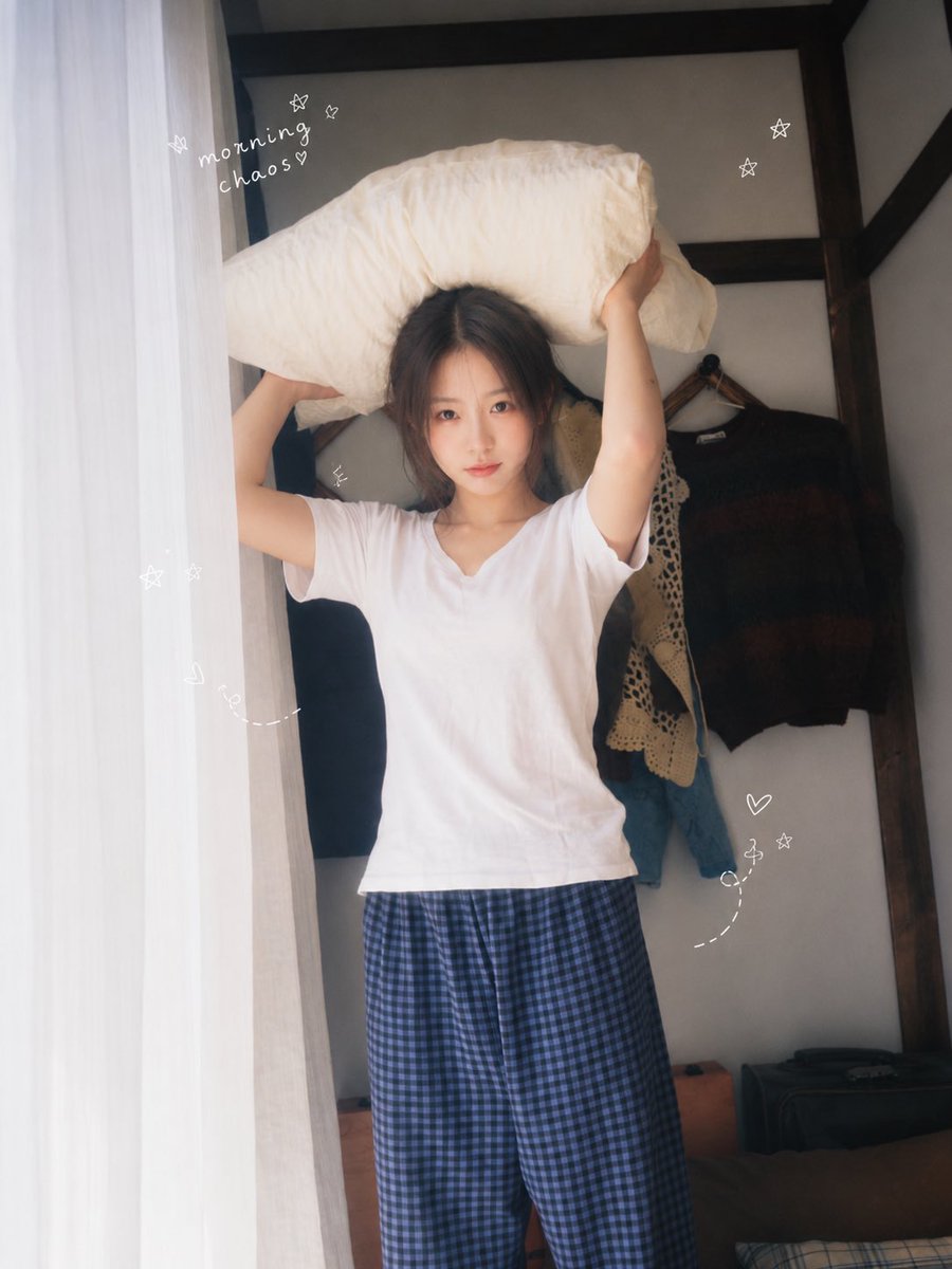 Lazy Sunday Mornings of a Young East Asian Woman