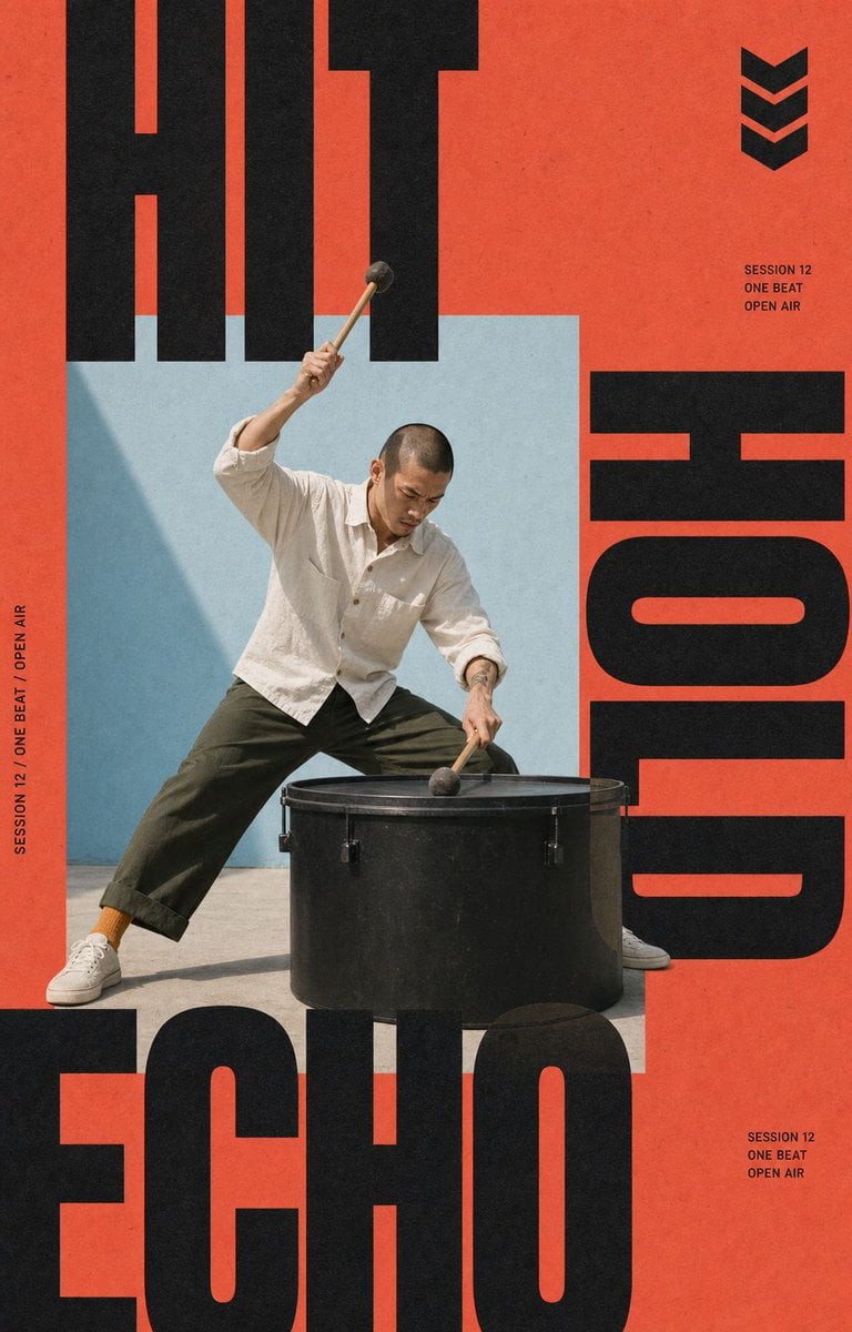 Coral Motion Typographic Poster - alternate