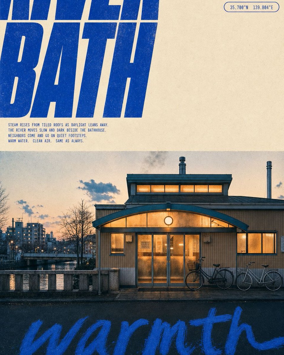 Cobalt Roadside Editorial Poster - alternate