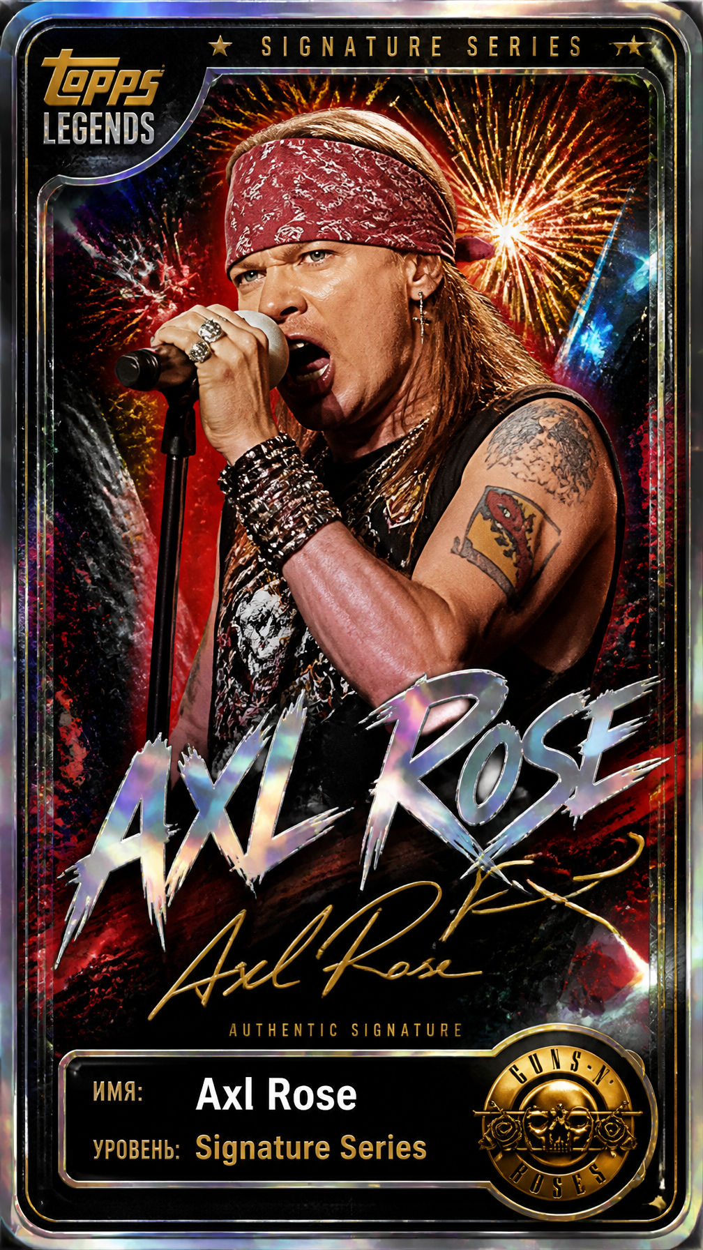 Axl Rose Topps Legends Signature Trading Card