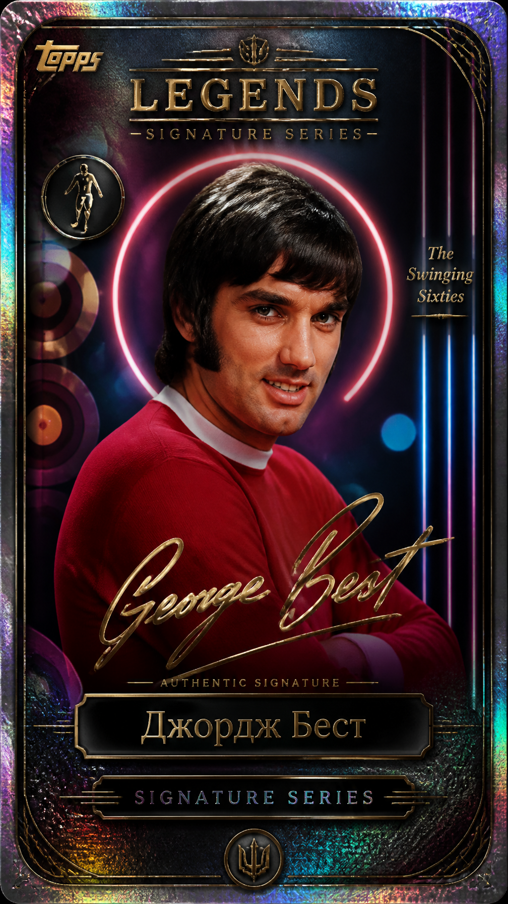 George Best Premium Topps Legends Signature Card