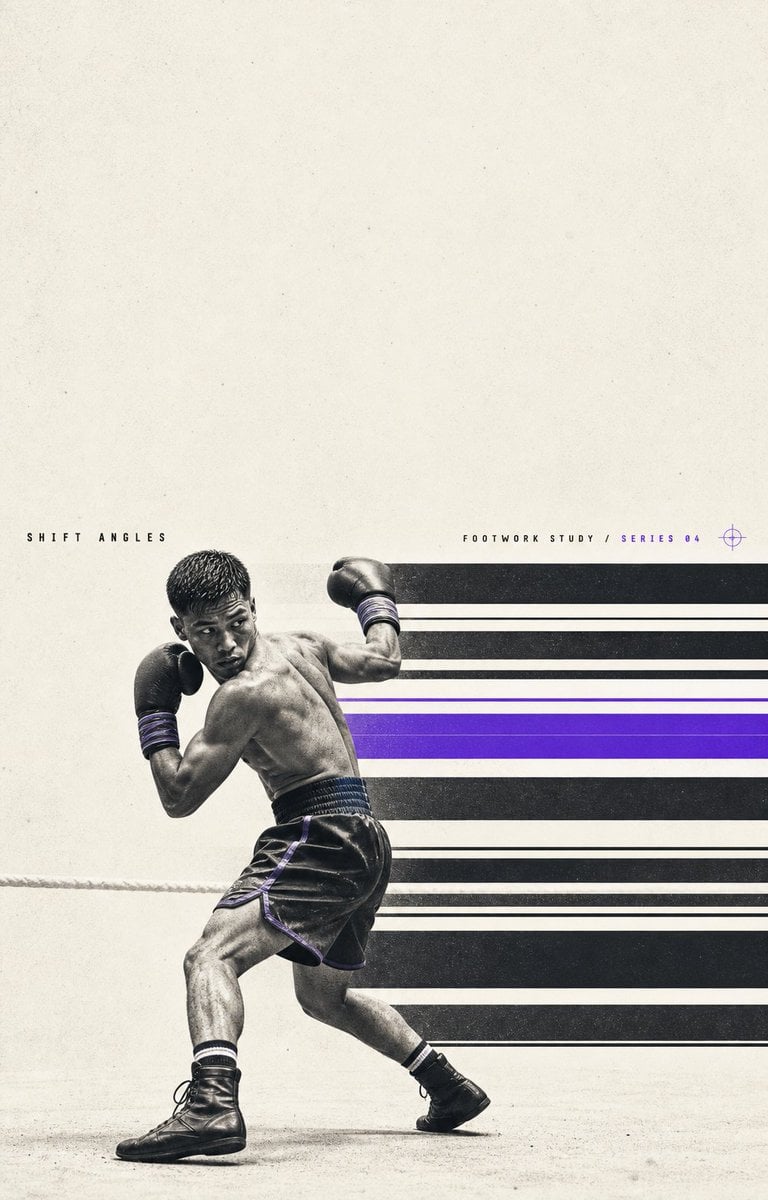 Minimalist Grainy Speedline Athletic Poster - alternate