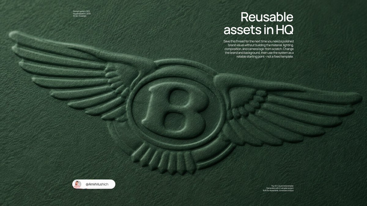 Luxury Blind Embossed Brand Identity Macro - alternate
