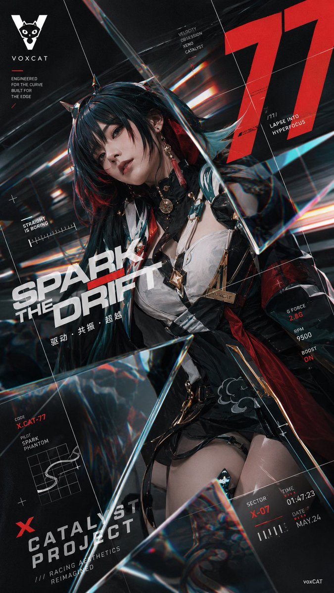 Cyber Racing Driver Experimental Poster