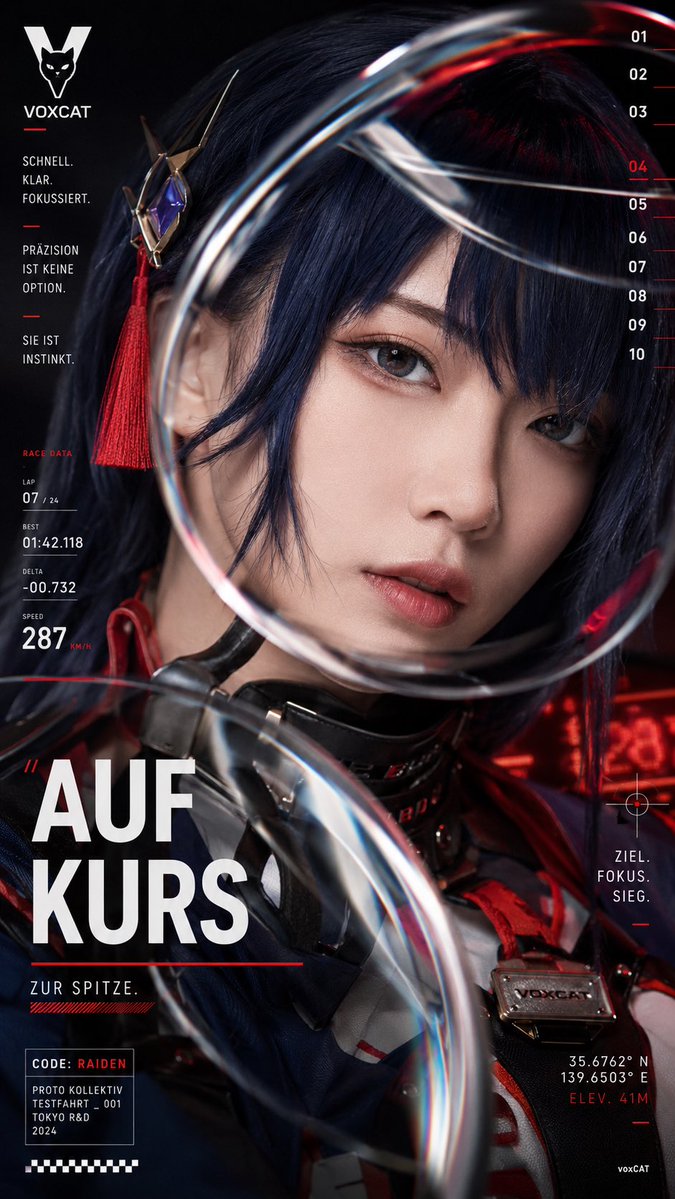 Futuristic Cyber-Racing Portrait with Optical Glass Refraction